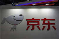 京东定金怎么退回？有什么技巧？