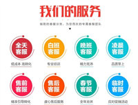 淘宝售后服务在哪里打开？