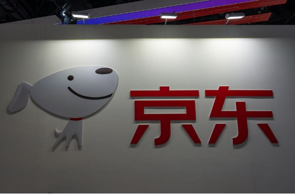 京东8元运费怎么免?有什么规则?