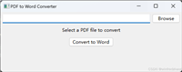 Python GUI实现PDF转Word功能