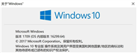 win10完美解决无法安装.Net framework3.5的问题(仅需三步)