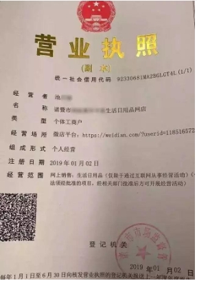 淘宝点击转化率怎么算？多少算正常？