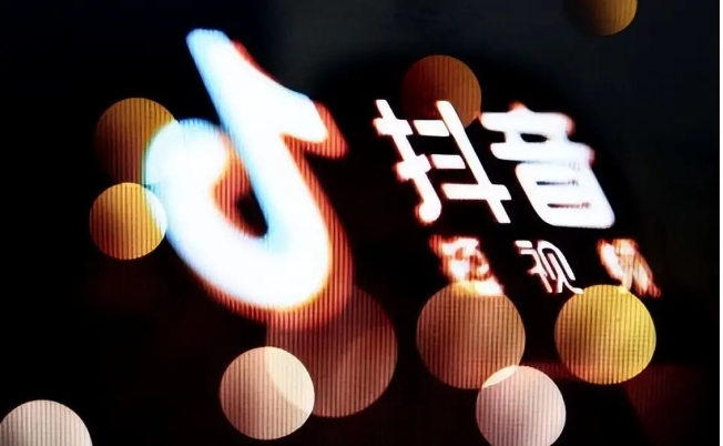 抖音拉小黑屋多久恢复正常?