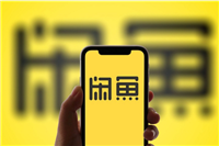 菜鸟裹裹可以寄喷雾吗?不给寄怎么办?