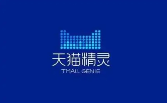 天猫精灵怎么开机没有反应？如何使用？