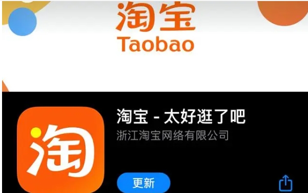 淘宝怎么追加评论以前的订单？