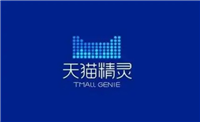 天猫精灵怎么开机没有反应?如何使用?