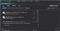 C#使用NAudio录音并导出录音数据