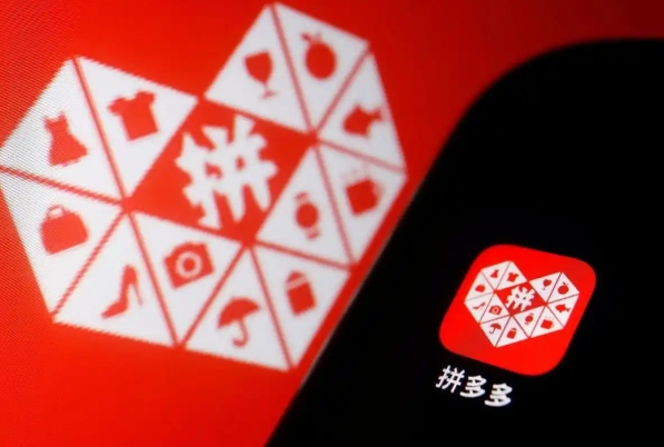 2024如何屏蔽拼多多商家？步骤有哪些？