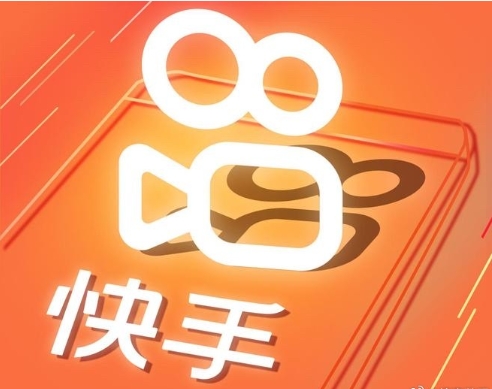 快手推广保证金500元怎么退?入驻条件有哪些?