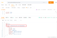 SpringBoot中使用AOP切面编程实现登录拦截功能