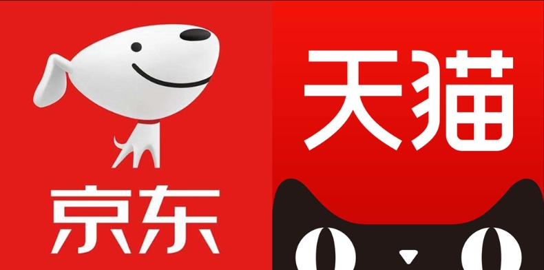 京东和天猫旗舰店哪个货更真？教你一招鉴别真假