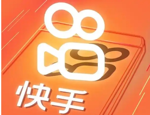 快手买东西怎么申请平台介入退款?一般几天能处理完?
