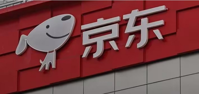 京东官方旗舰店都是正品吗?可信吗?