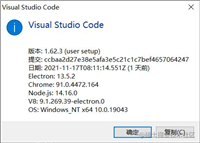 vscode中文乱码怎么解决? VSCode解决中文乱码问题的多种方法分享