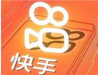 快手买东西怎么申请平台介入退款?一般几天能处理完?