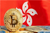 香港虚拟币已经合法了,币圈香港出金攻略