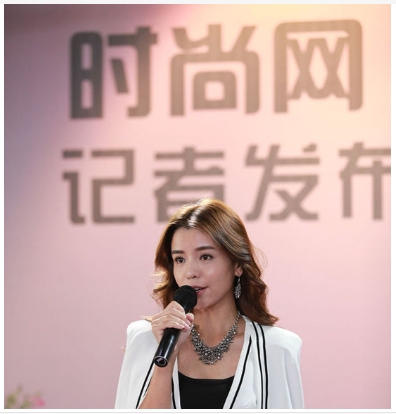 淘女郎官网入驻资格是什么？如何申请？