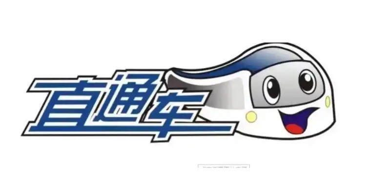 直通车一天烧30块行吗?投放技巧是什么?
