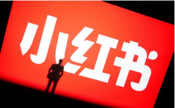 小红书人工客服怎么联系?入口在哪?