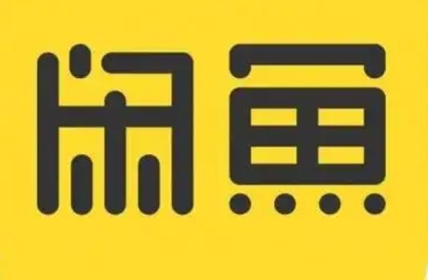 闲鱼卖家钱货两空怎么办?如何预防?