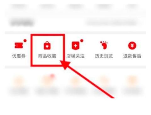 拼多多怎么加入购物车一起付款?可以拼单吗?