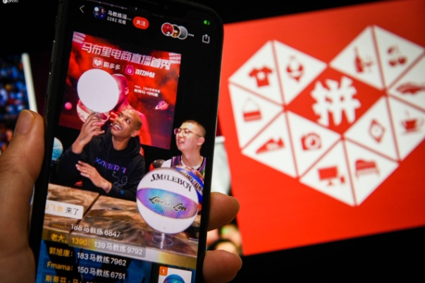 怎么关闭多多视频功能?怎么设置的?