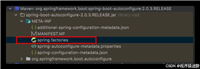 关于SpringBoot的spring.factories文件详细说明