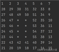 python螺旋数字矩阵的实现示例