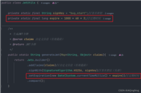SpringBoot基于Redis实现token的在线续期的实践