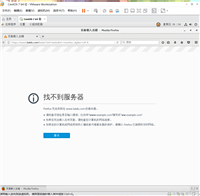 Linux上虚拟机显示网络不可用的解决方法