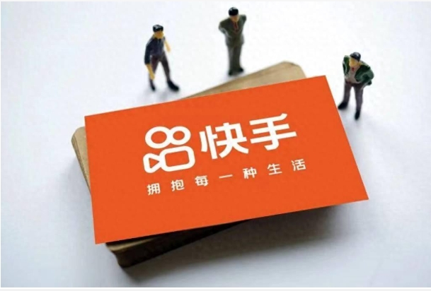 快手拍视频播放量达到多少可以赚钱?收益怎么计算的?