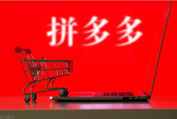 拼多多商家骂人赔偿客户多少？怎么申请索赔？