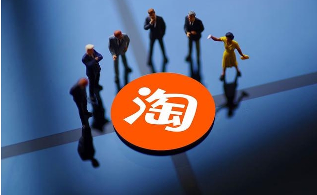 淘宝跨境不支持退货的怎么才能退？如何解决？