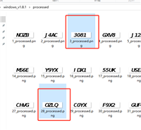 使用&nbsp;Python&nbsp;和&nbsp;LabelMe&nbsp;实现图片验证码的自动标注功能