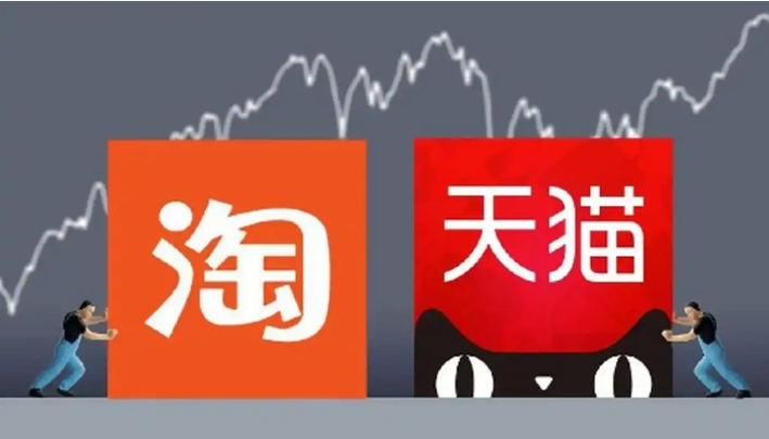 淘宝和天猫的东西哪个质量更可靠？怎么看真假？