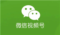 为什么微信视频号发布不了作品?原因有哪些?