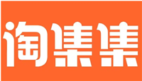 淘集集现在情况怎么样？靠谱吗？