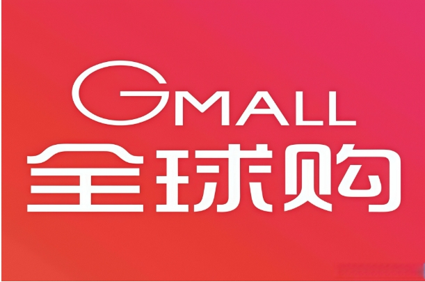 京东海外自营店产品是真的吗?为什么这么便宜?