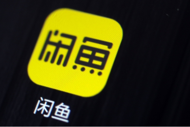 怎么判断靠谱的闲鱼卖家是不是正品？怎么避免踩坑？