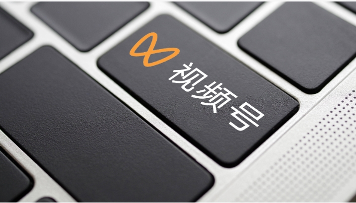 微信视频号只能公开吗?一个人怎么运营?