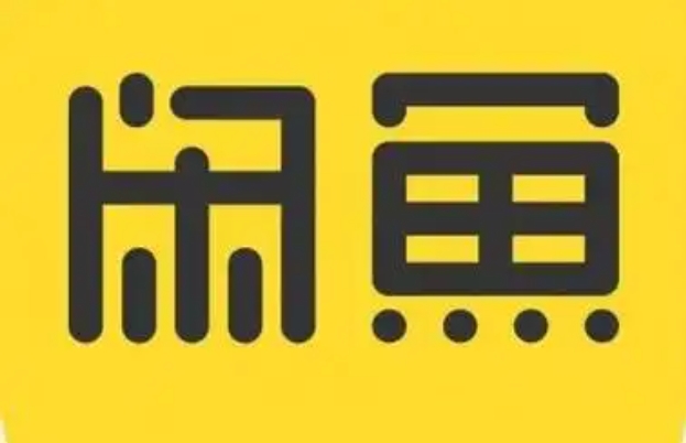 闲鱼东西能买吗可靠吗?选品方法和技巧有哪些?