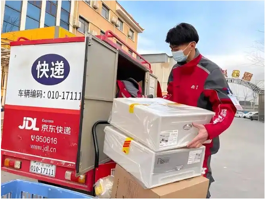 京东厂商配送是什么意思?和自营的有啥区别?
