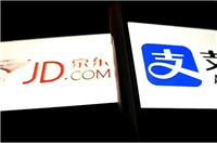 京东怎样用花呗支付买东西？如何添加付款方式？