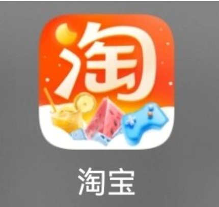 淘宝交易关闭是什么意思？怎么恢复？
