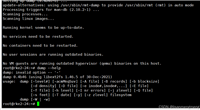 Linux操作系统下dump命令的使用及说明