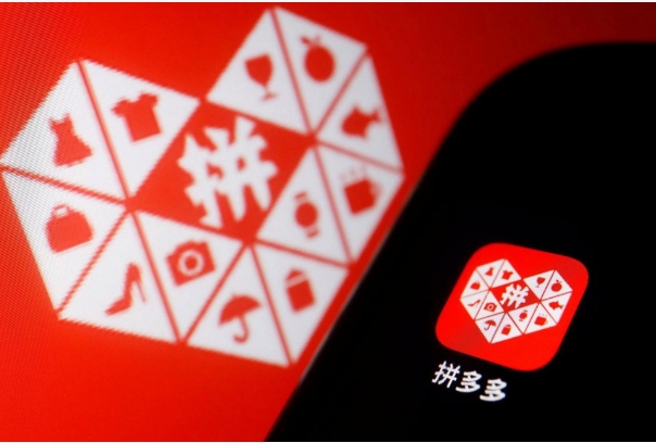 拼多多100%正品可信吗?货源哪里来的?