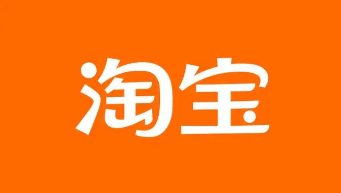 淘宝被骗了钱怎么办才能把钱弄回来?怎么申诉?