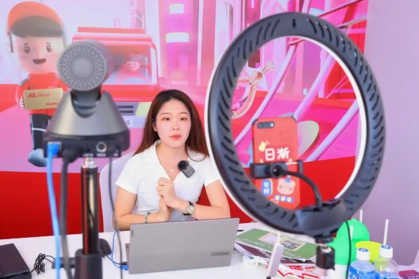 京东直播怎么申请开通?入驻条件有哪些?