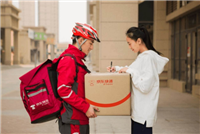 京东是送货上门还是自取？